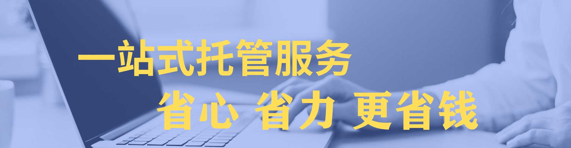 丰林百度充值高返点