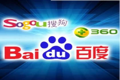 竞价广告推广成功案例：看这家公司如何玩转竞价市场